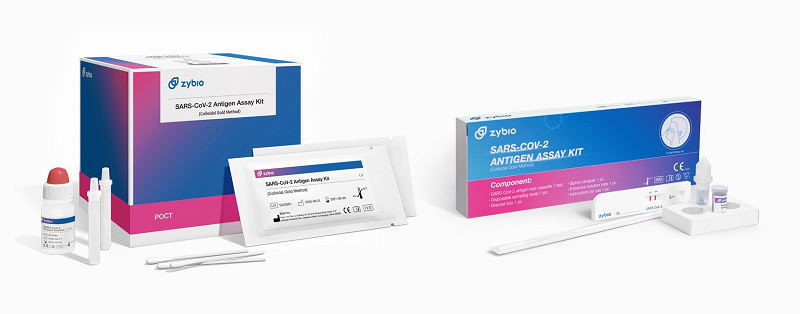 Експрес набір для визначення антигену SARS-CoV-2 (20 тестів/набір)